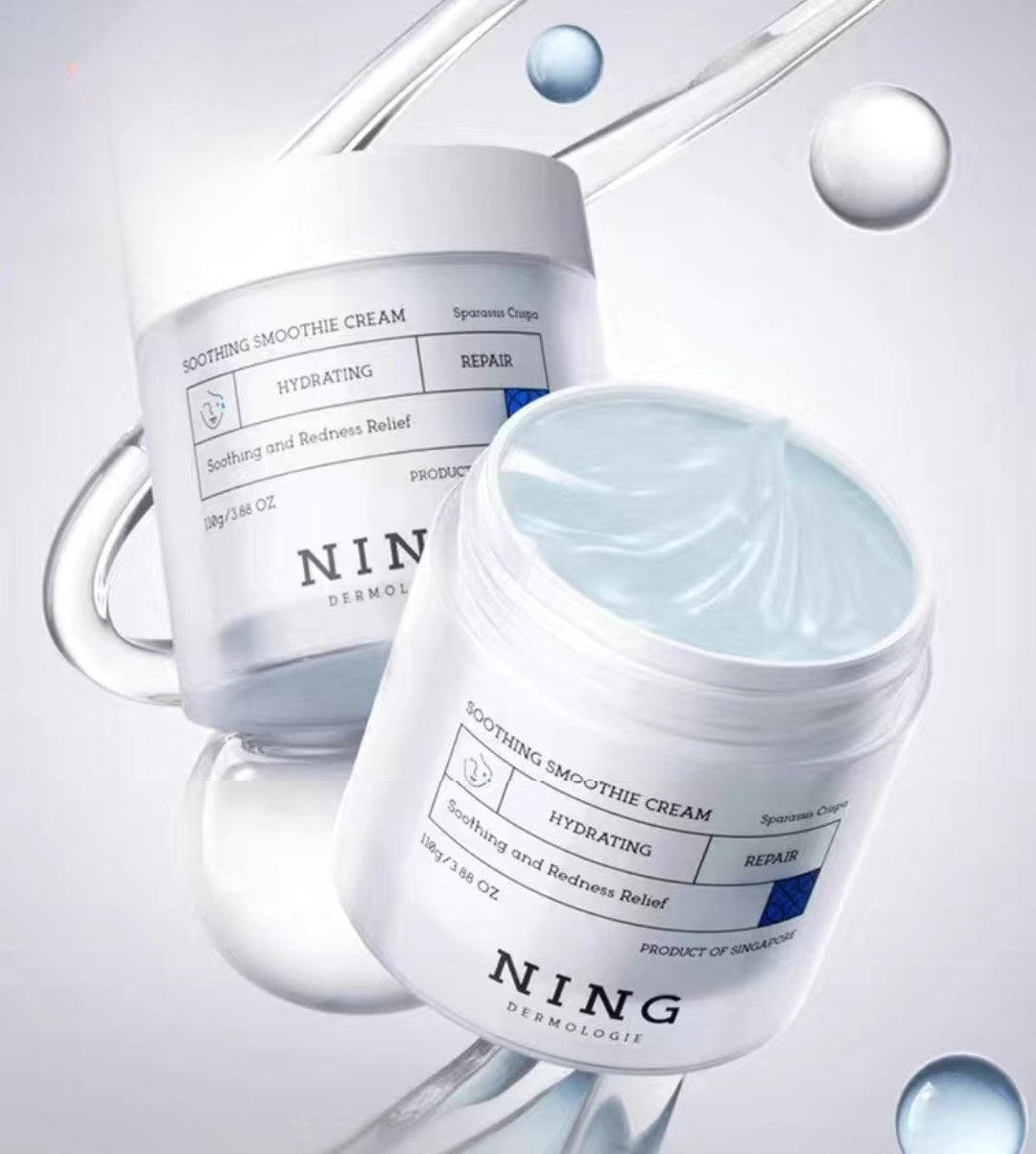 “Top view of NING cream texture – thick, smooth, pastel-blue balm”