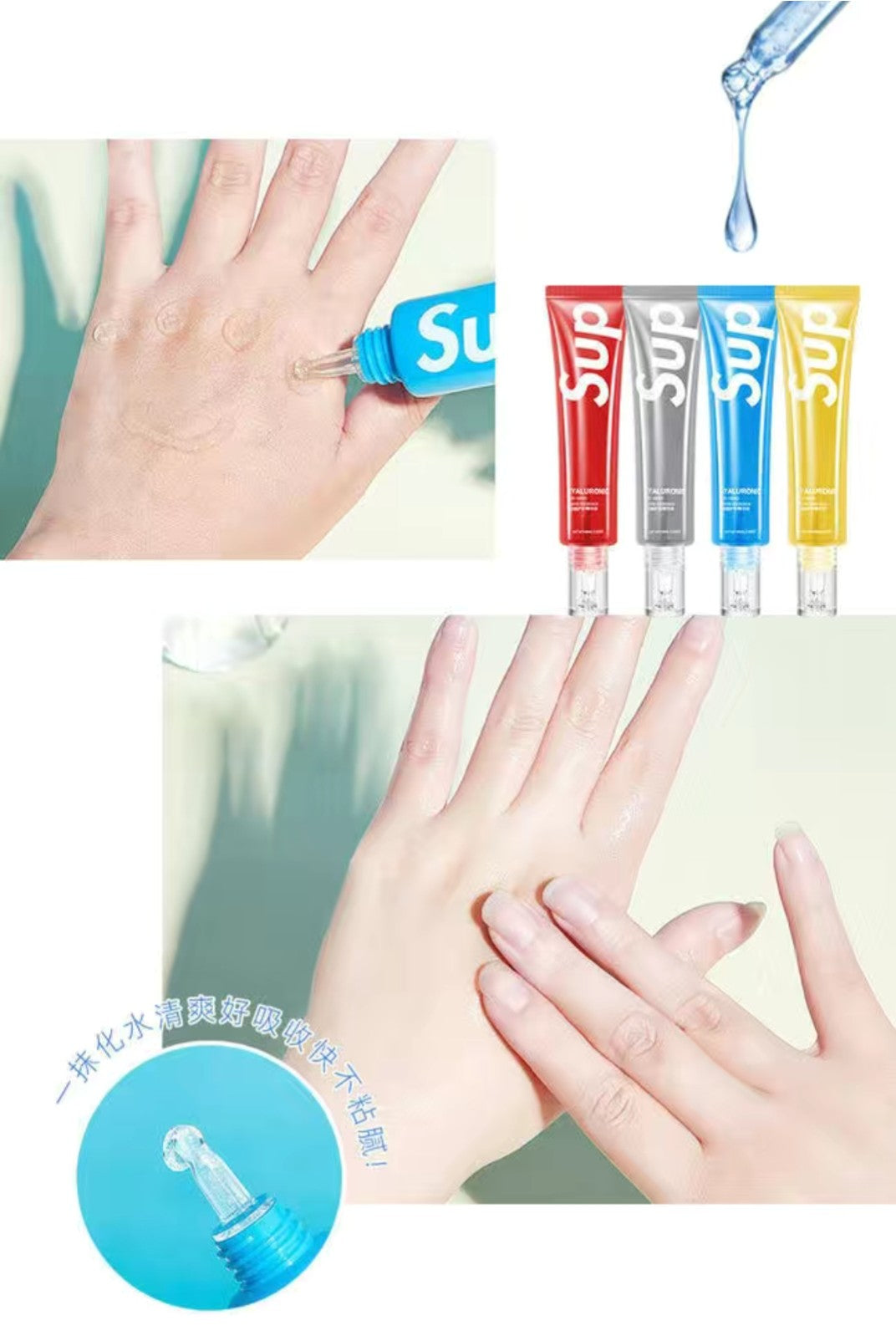 SUP Hyaluronic Acid Hand Essence – Hydrating Hand Cream in Stylish Packaging (Multiple Scents)