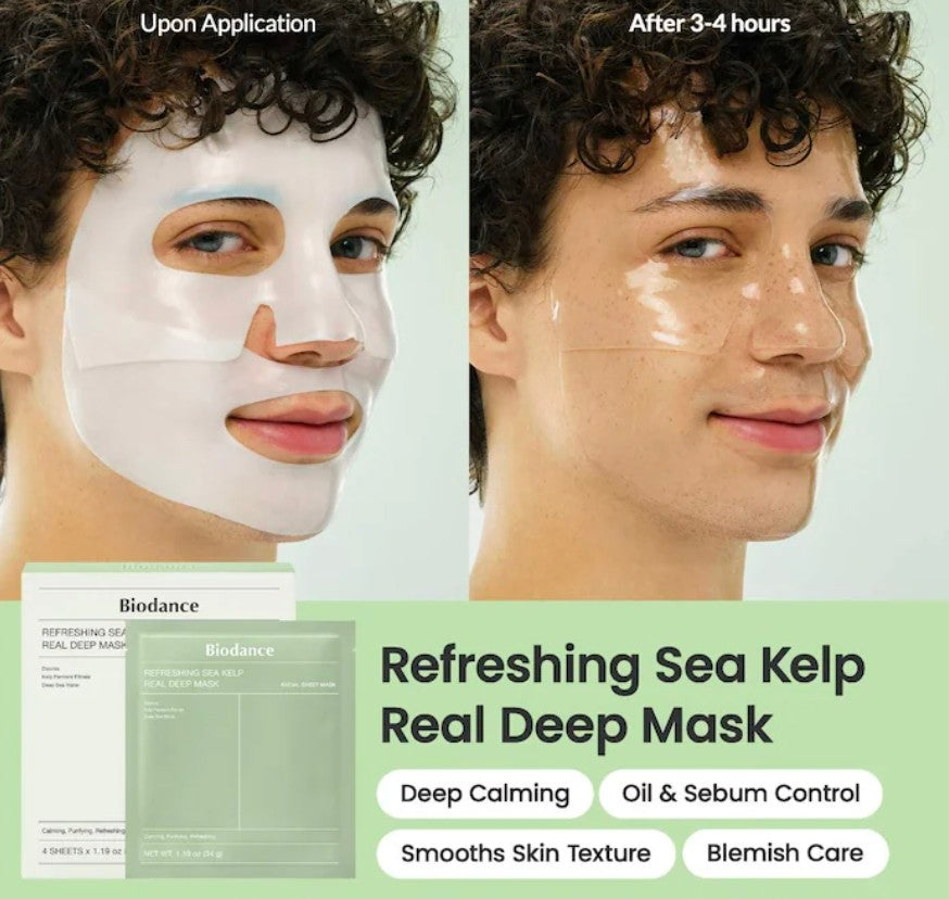Before and after results using Biodance Sea Kelp Deep Mask on skin