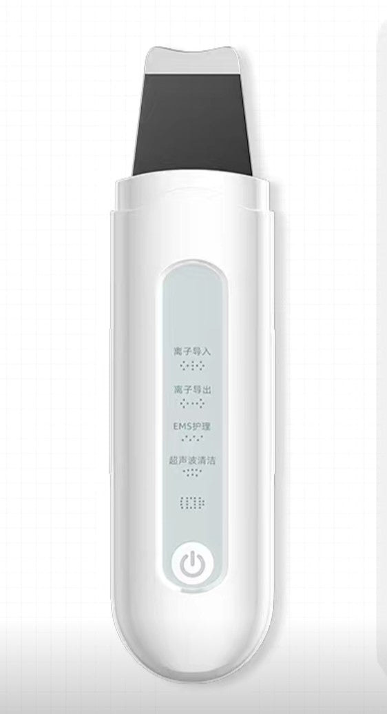 Ultrasonic facial cleansing tool for deep pore cleaning