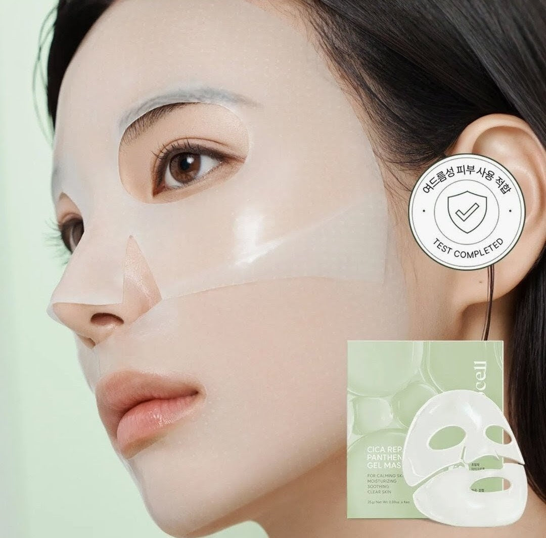 Woman wearing a face mask with a completed test badge and product packaging in the corner.