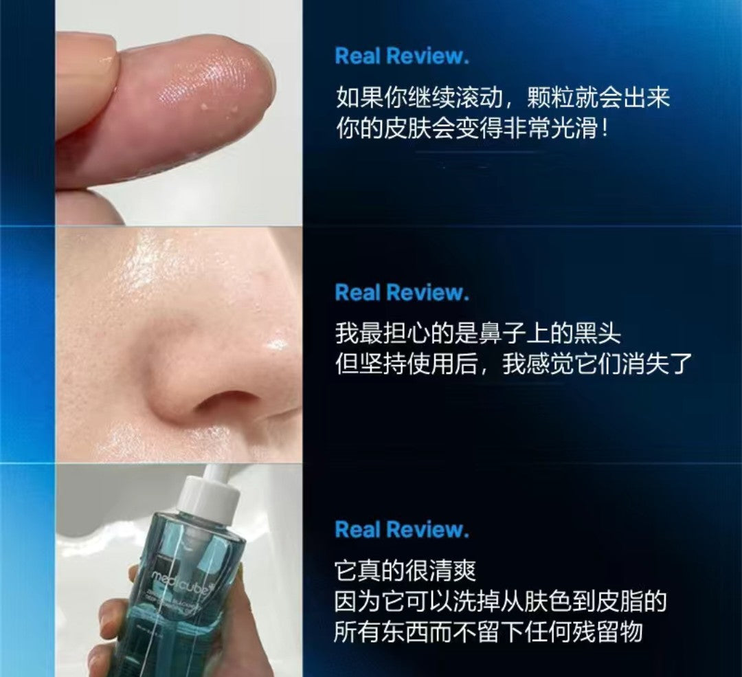 Product review with close-up of skin, text, and a bottle on a blue background