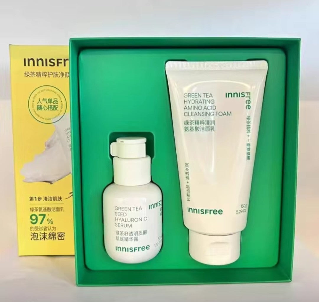 Innisfree skincare product set with serum and cleanser in a green box on a white background