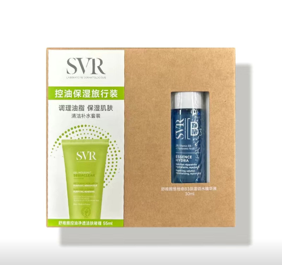SVR skincare product set in a gift box with a brown background