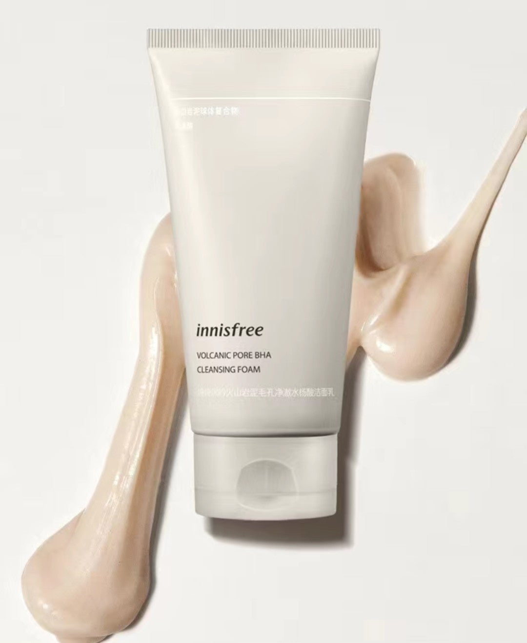 Innisfree Volcanic Pore BHA Cleanser deep pore cleansing skincare