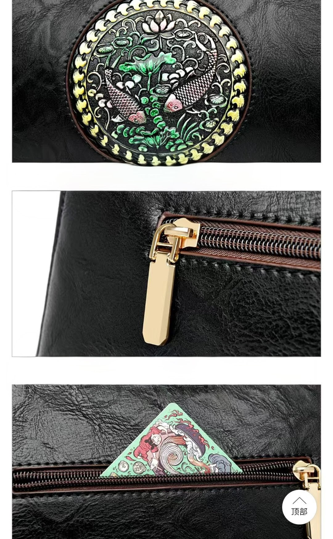 Black bag with decorative emblem and gold zipper