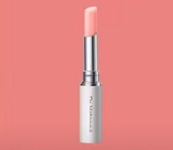 Colour-Changing Lip Balm – pH & Temp Reactive by Dr.Hztone+ in sleek silver tube with soft pink balm, ideal for custom natural lip tint.