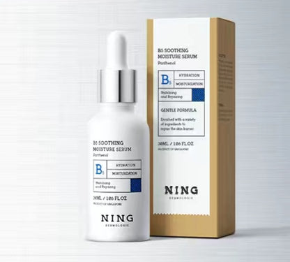 Ning Soothing Moisture Serum