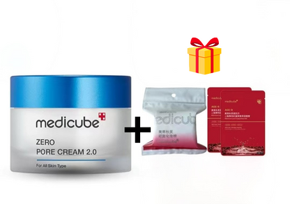 Medicube Zero Pore Cream 2.0 with additional skincare products on a white background