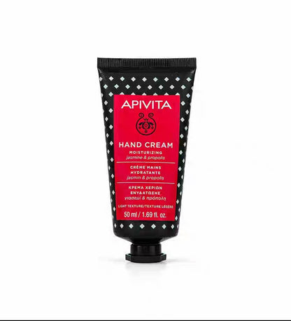 Apivita Hand Cream