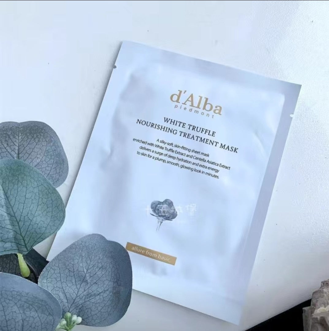 d'Alba - White Truffle Nourishing Treatment Mask set