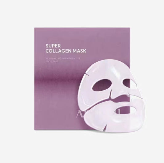 Super Collagen Mask packaging and hydrogel face mask sheet