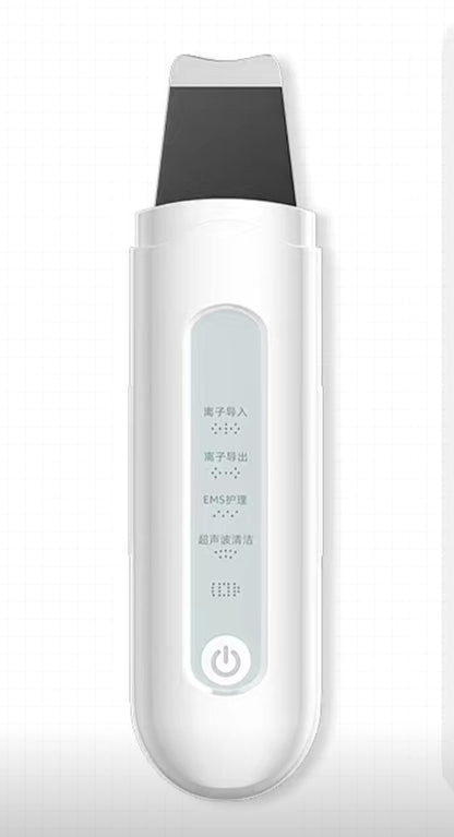 Ultrasonic facial cleansing tool for deep pore cleaning