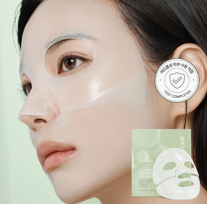 Woman wearing a face mask with a completed test badge and product packaging in the corner.