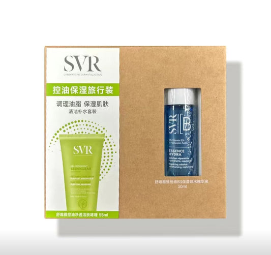 SVR skincare product set in a gift box with a brown background
