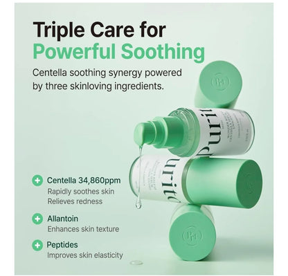 Three bottles of a skincare product with text about Centella, Allantoin, and Peptides on a light green background.