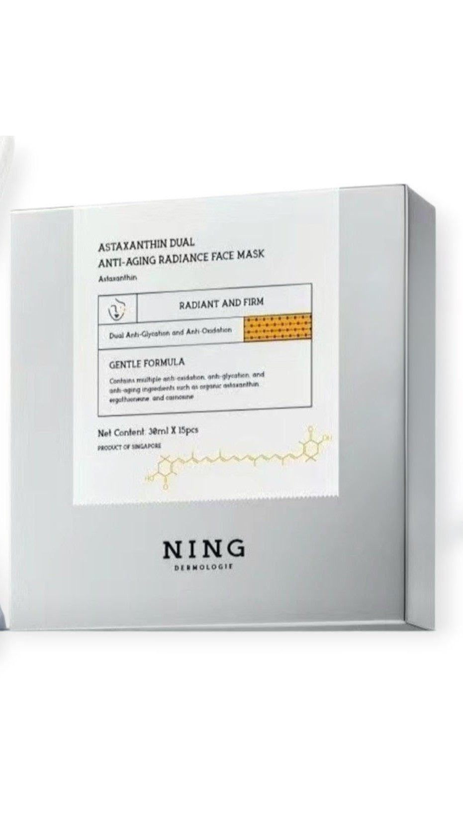 Ning skincare product packaging on a white background