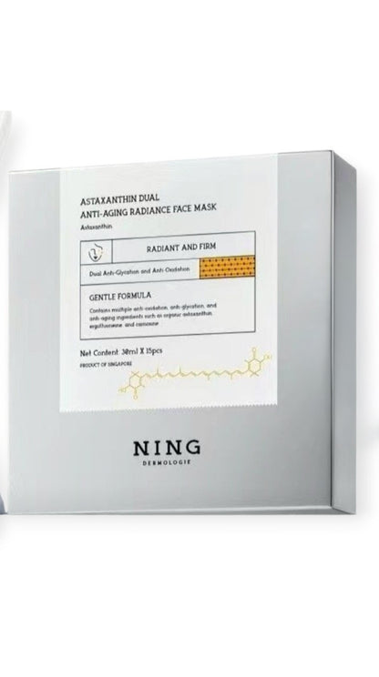 Ning skincare product packaging on a white background