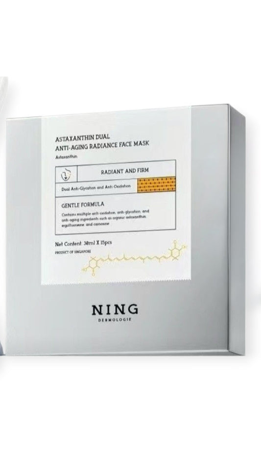 Ning skincare product packaging on a white background