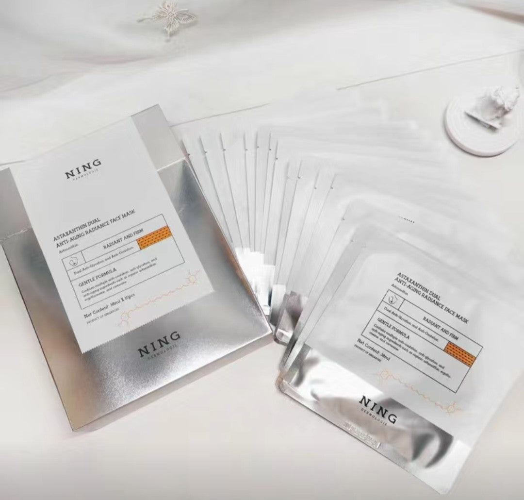Ning face mask packets on a white surface