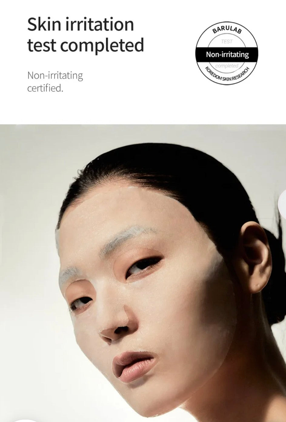 Woman with minimal makeup on a neutral background, with a 'Non-irritating' certification label above.