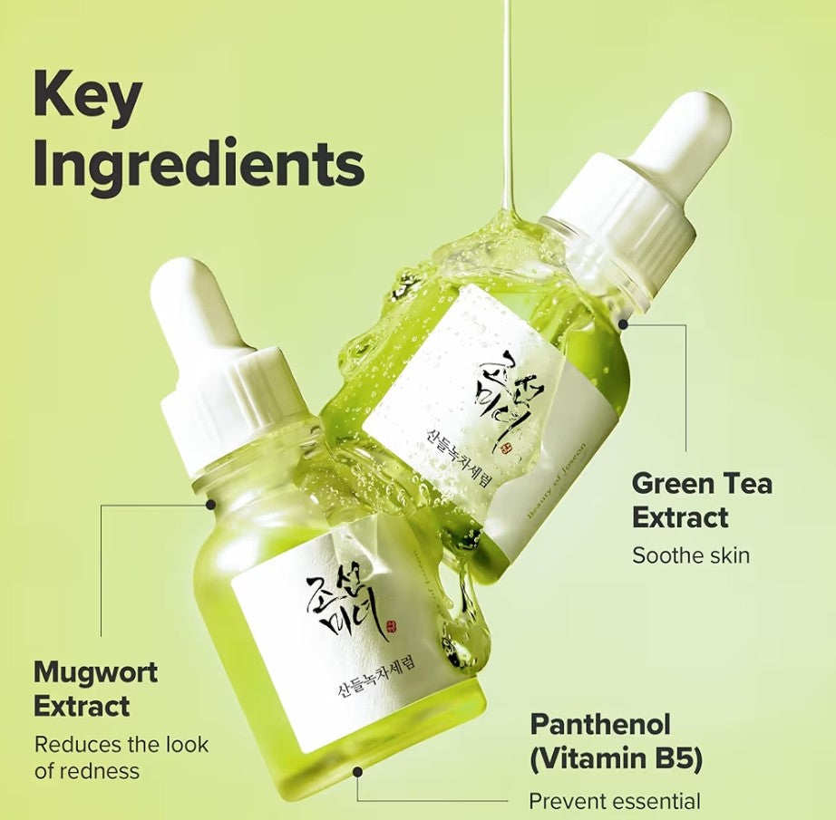 Two skincare droppers with key ingredients highlighted on a green background