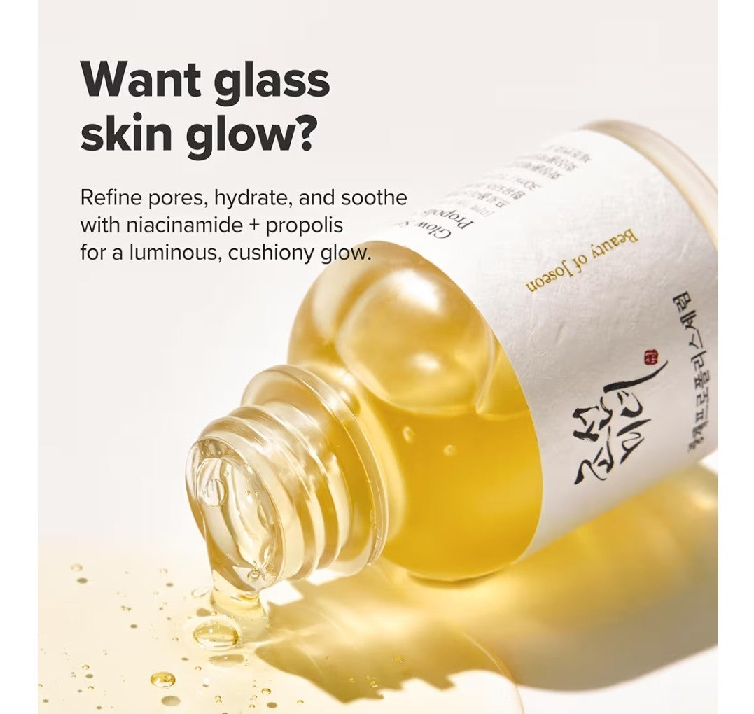 Skincare product with text promoting glass skin glow and benefits