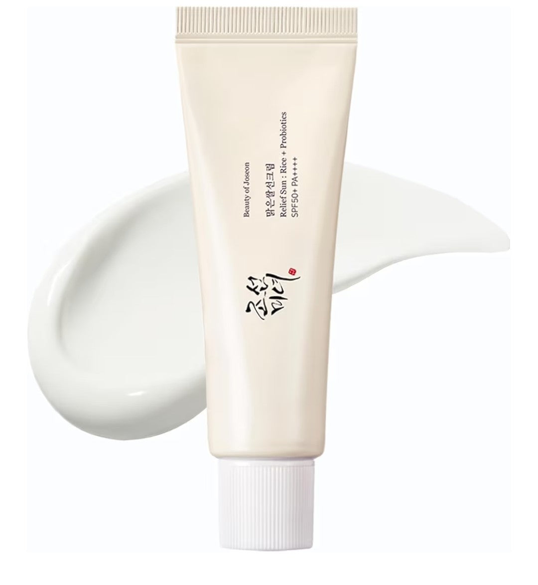 Beauty stick cream tube with white background