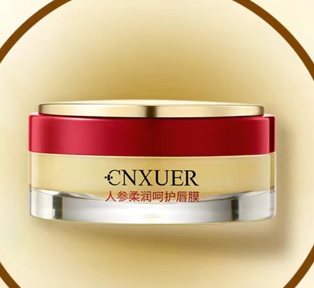 Cosmetic container with CNXUER branding on a gold background