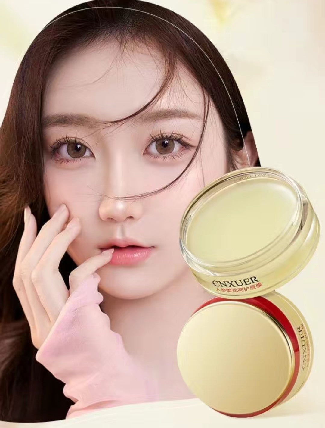 Woman holding a jar of skincare product with a blurred background