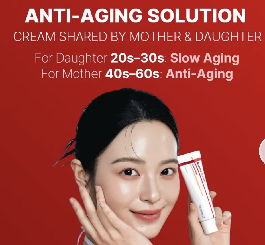 Advertisement for anti-aging solution cream with a woman holding the product against a red background.