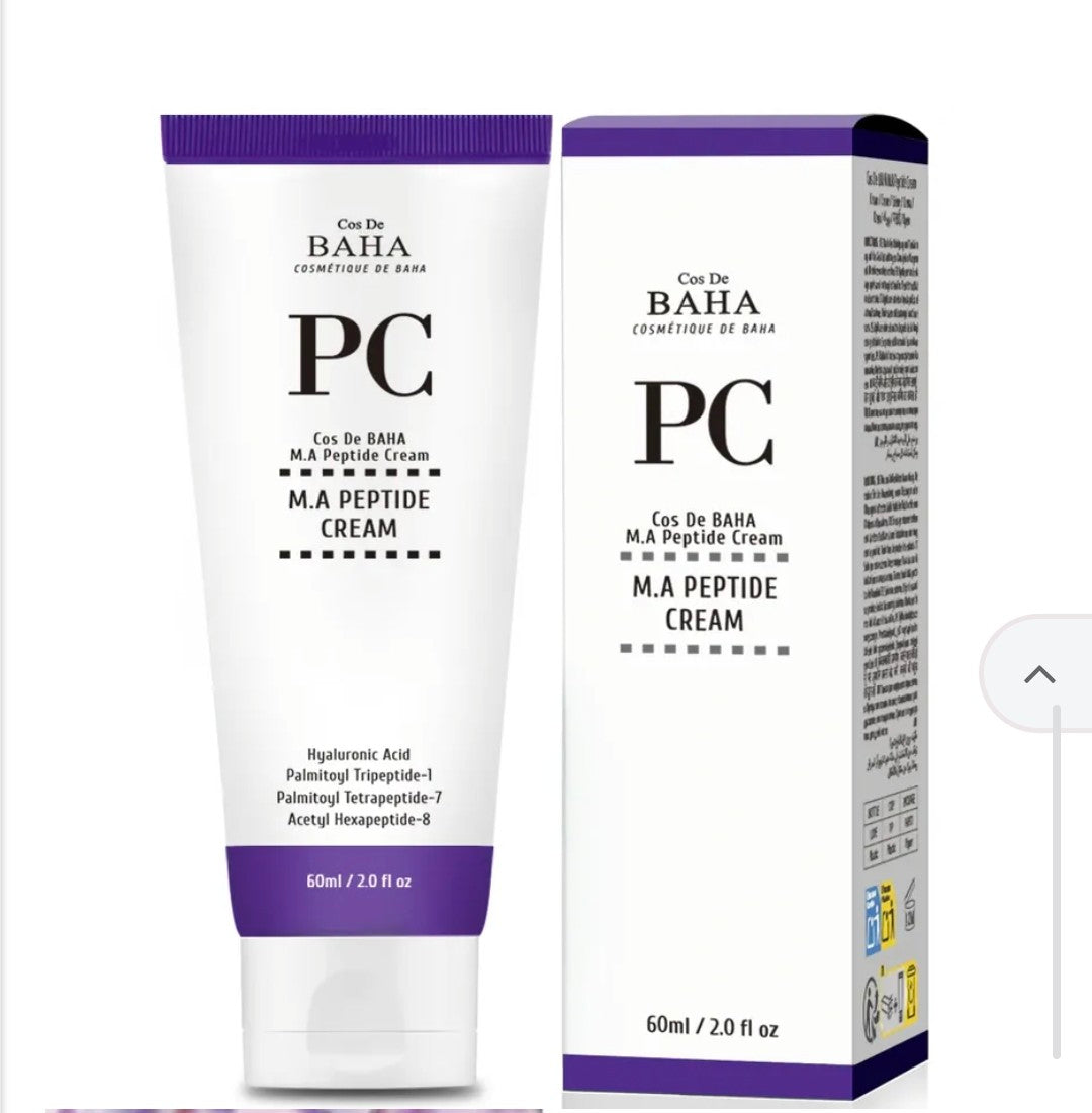 Cosmetic tube and packaging of Baha M.A Peptide Cream on a white background